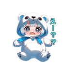 ちびもふシロクマちゃん（個別スタンプ：19）