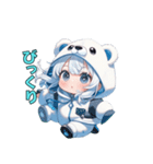 ちびもふシロクマちゃん（個別スタンプ：23）