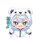 ちびもふシロクマちゃん（個別スタンプ：28）
