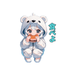 ちびもふシロクマちゃん（個別スタンプ：31）