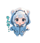 ちびもふシロクマちゃん（個別スタンプ：34）