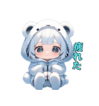 ちびもふシロクマちゃん（個別スタンプ：36）