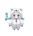 ちびもふシロクマちゃん（個別スタンプ：39）