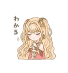 ドーナツちゃんのゆるスタンプ（個別スタンプ：14）