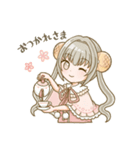 ドーナツちゃんのゆるスタンプ（個別スタンプ：15）