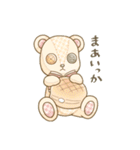 ドーナツちゃんのゆるスタンプ（個別スタンプ：23）