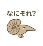 古代生物ゆるくしてみた2（個別スタンプ：3）