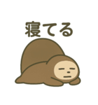 古代生物ゆるくしてみた2（個別スタンプ：4）