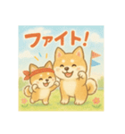 ほっこり豆柴の親子（個別スタンプ：2）
