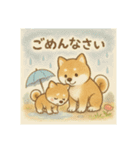 ほっこり豆柴の親子（個別スタンプ：7）