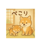 ほっこり豆柴の親子（個別スタンプ：8）