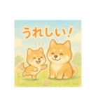 ほっこり豆柴の親子（個別スタンプ：9）