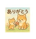 ほっこり豆柴の親子（個別スタンプ：16）