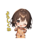 ねむねむパジャマ女子の主張！（個別スタンプ：1）
