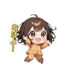 ねむねむパジャマ女子の主張！（個別スタンプ：4）