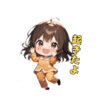 ねむねむパジャマ女子の主張！（個別スタンプ：5）