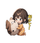 ねむねむパジャマ女子の主張！（個別スタンプ：6）