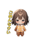 ねむねむパジャマ女子の主張！（個別スタンプ：8）