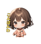 ねむねむパジャマ女子の主張！（個別スタンプ：9）