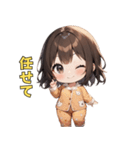 ねむねむパジャマ女子の主張！（個別スタンプ：10）