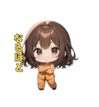 ねむねむパジャマ女子の主張！（個別スタンプ：11）