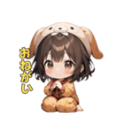 ねむねむパジャマ女子の主張！（個別スタンプ：13）