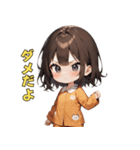 ねむねむパジャマ女子の主張！（個別スタンプ：15）