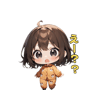 ねむねむパジャマ女子の主張！（個別スタンプ：16）