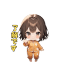ねむねむパジャマ女子の主張！（個別スタンプ：17）