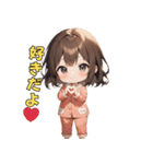 ねむねむパジャマ女子の主張！（個別スタンプ：18）