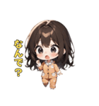 ねむねむパジャマ女子の主張！（個別スタンプ：19）