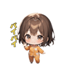ねむねむパジャマ女子の主張！（個別スタンプ：20）