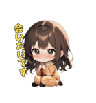 ねむねむパジャマ女子の主張！（個別スタンプ：22）