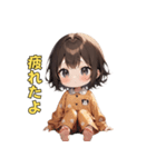 ねむねむパジャマ女子の主張！（個別スタンプ：23）