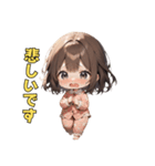 ねむねむパジャマ女子の主張！（個別スタンプ：24）