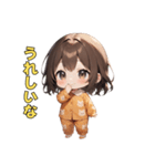 ねむねむパジャマ女子の主張！（個別スタンプ：26）
