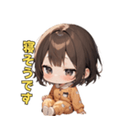 ねむねむパジャマ女子の主張！（個別スタンプ：27）