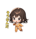 ねむねむパジャマ女子の主張！（個別スタンプ：30）
