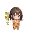 ねむねむパジャマ女子の主張！（個別スタンプ：31）
