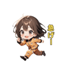 ねむねむパジャマ女子の主張！（個別スタンプ：33）