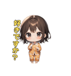 ねむねむパジャマ女子の主張！（個別スタンプ：35）
