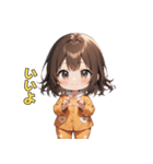 ねむねむパジャマ女子の主張！（個別スタンプ：36）