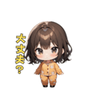 ねむねむパジャマ女子の主張！（個別スタンプ：38）