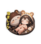 ねむねむパジャマ女子の主張！（個別スタンプ：39）