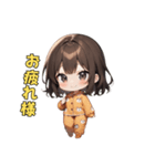 ねむねむパジャマ女子の主張！（個別スタンプ：40）