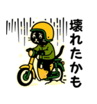 ネコライダーのカブ主 日常会話（個別スタンプ：16）