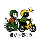 ネコライダーのカブ主 日常会話（個別スタンプ：20）