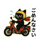 ネコライダーのカブ主 日常会話（個別スタンプ：27）