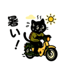 ネコライダーのカブ主 日常会話（個別スタンプ：28）