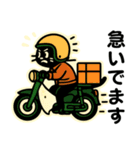 ネコライダーのカブ主 日常会話（個別スタンプ：30）